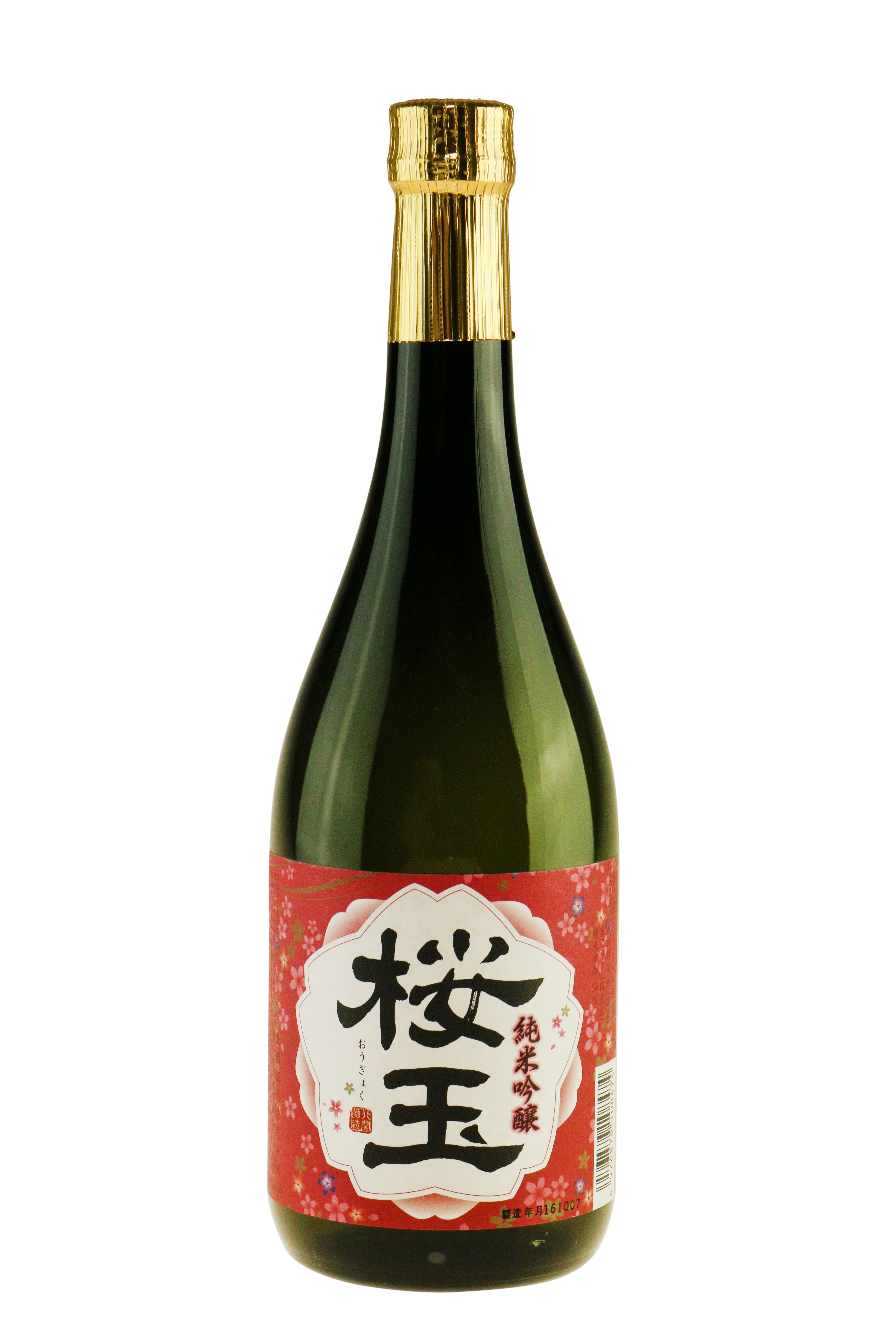 Hokkan Sake Ougyoku Junmai