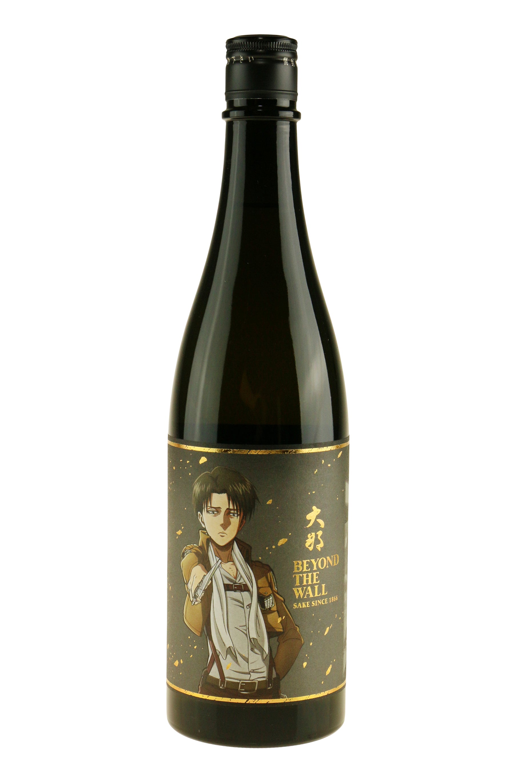 AOT Daina Beyond The Wall Levi Sake