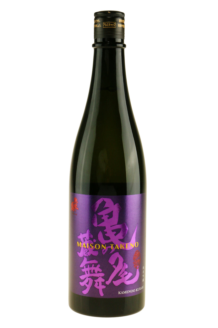 Takeno Kameno Kurabu