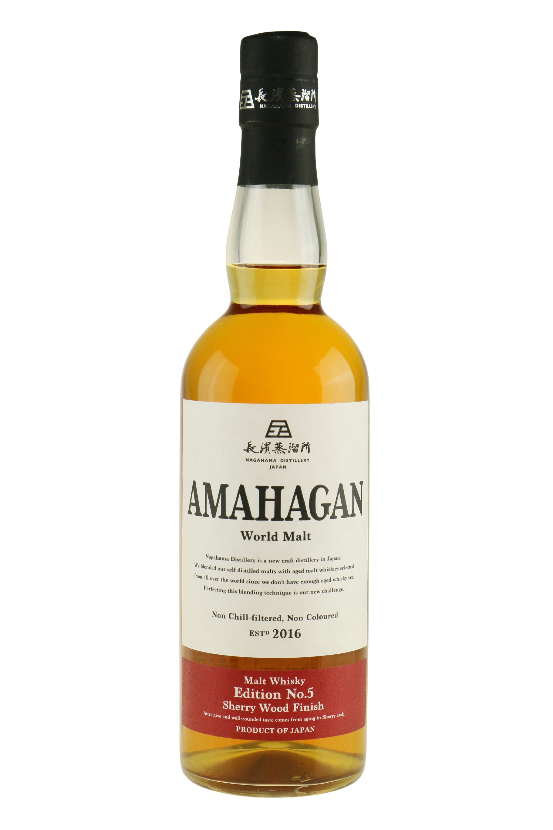 Amahagan World Malt 5ed. Sherry Wood Finish