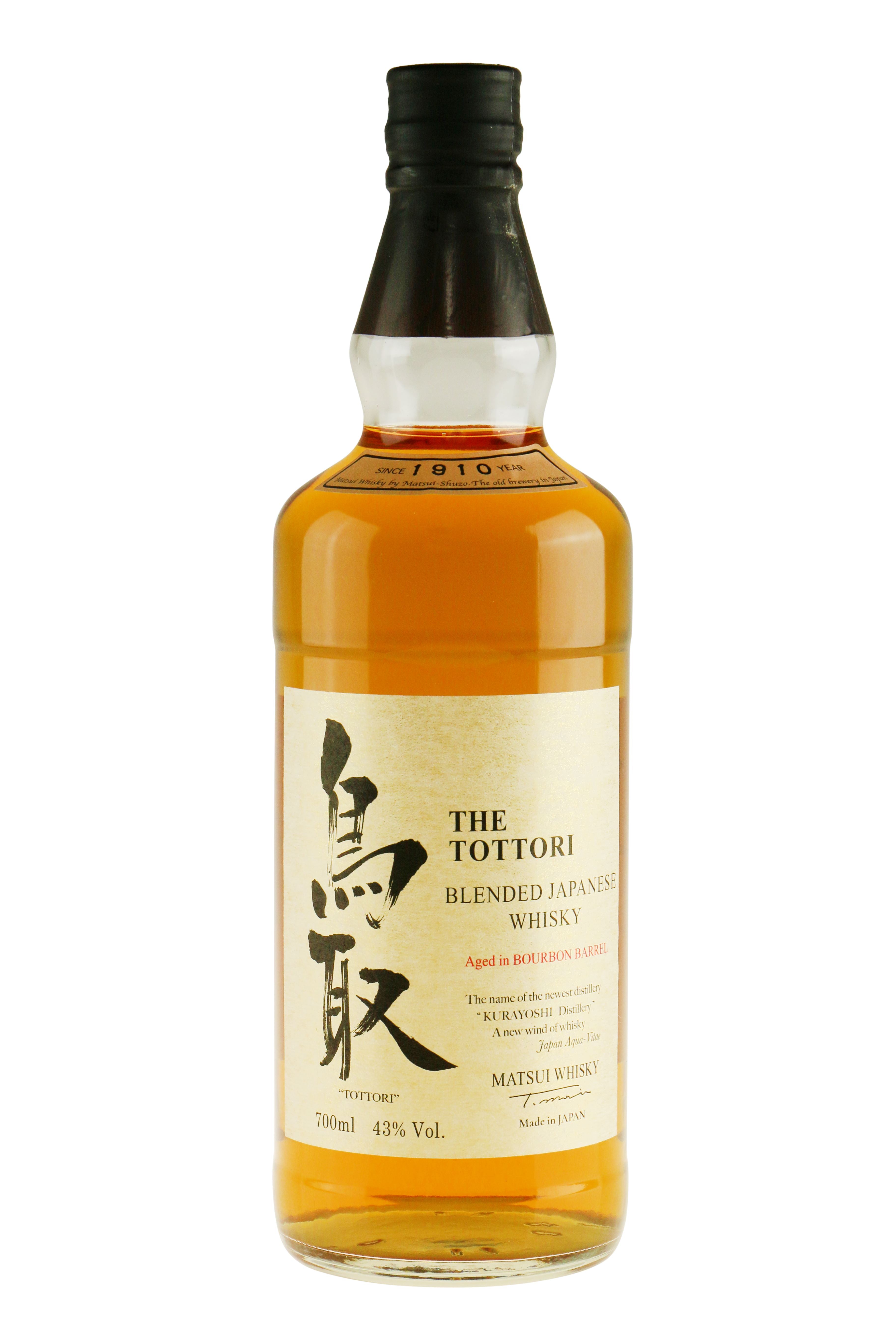 The Kurayoshi Tottori Blended whisky Bourbon Cask
