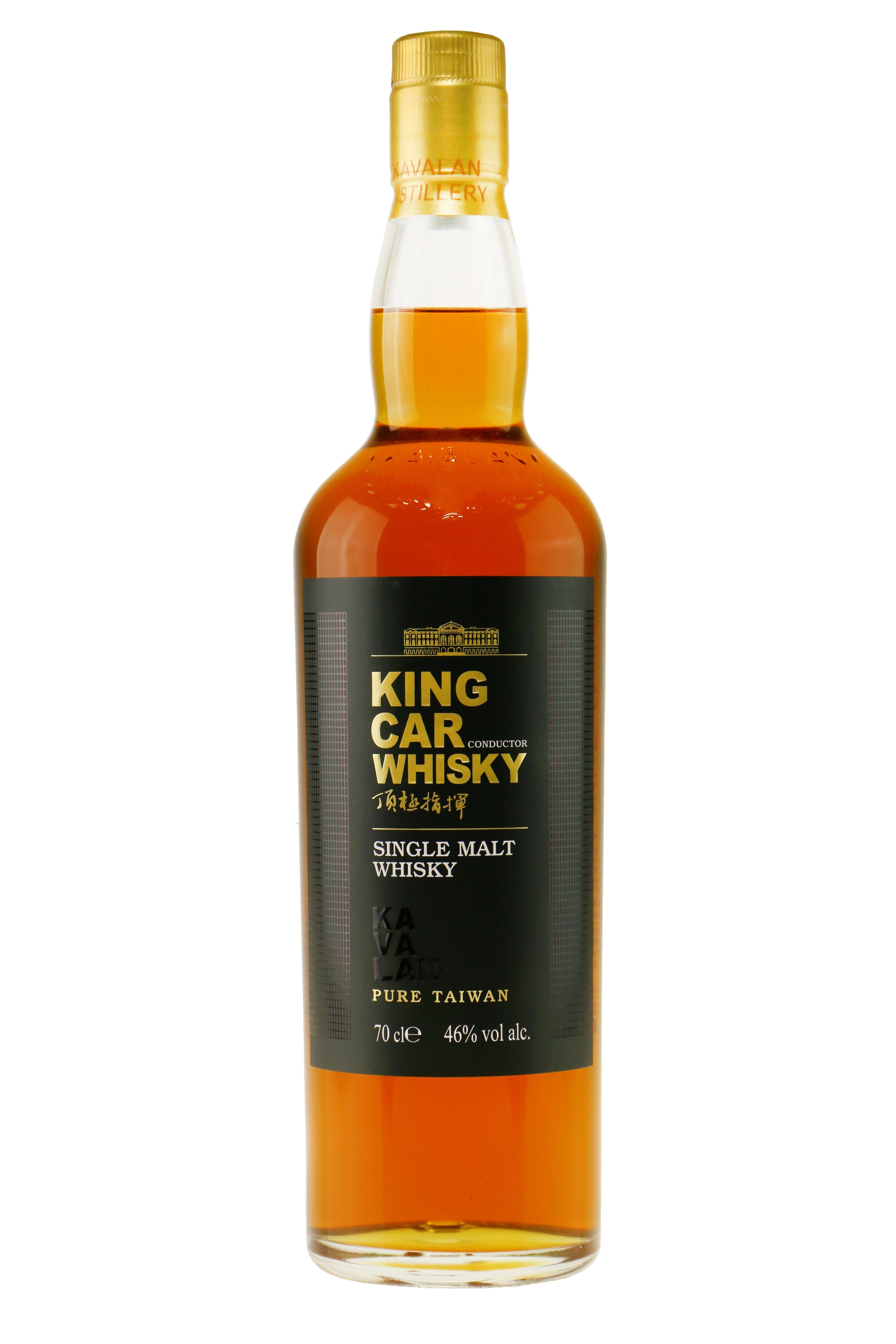 Kavalan King Car Conductor