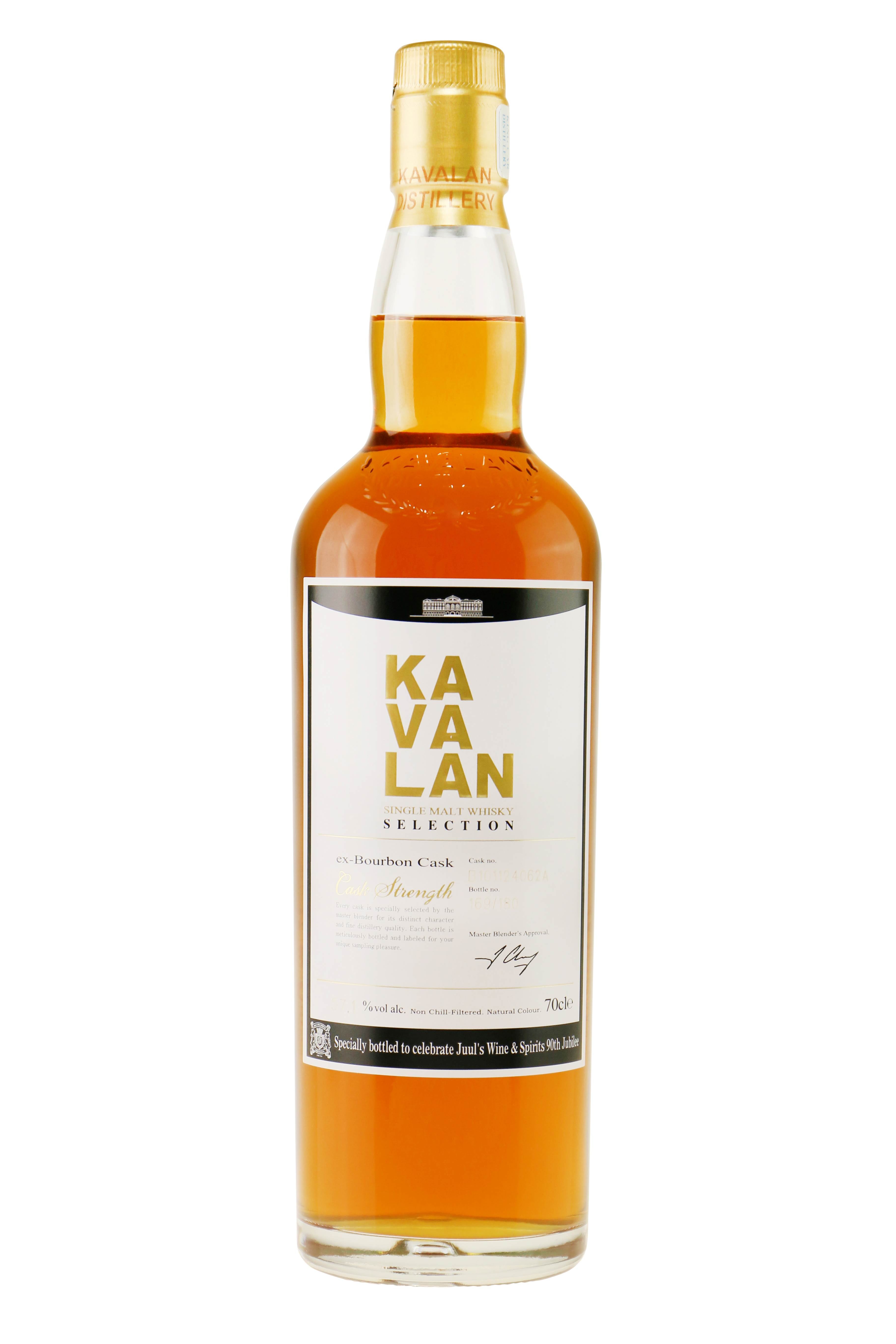 Kavalan Juuls Cask