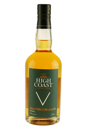 High Coast Silent Mills 01 – Marieberg