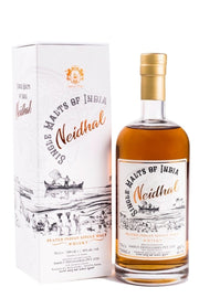 Amrut Neidhal Batch 1 2021