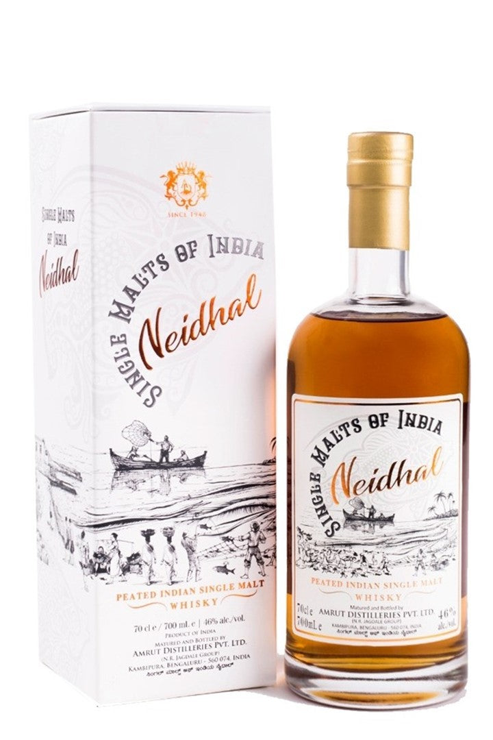 Amrut Neidhal Batch 1 2021