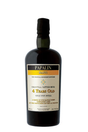 Papalin 4 Years Old Haiti