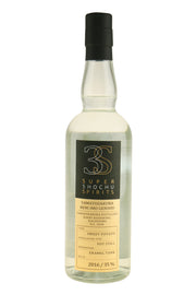 Yamatozakura Beni-Imo 2021