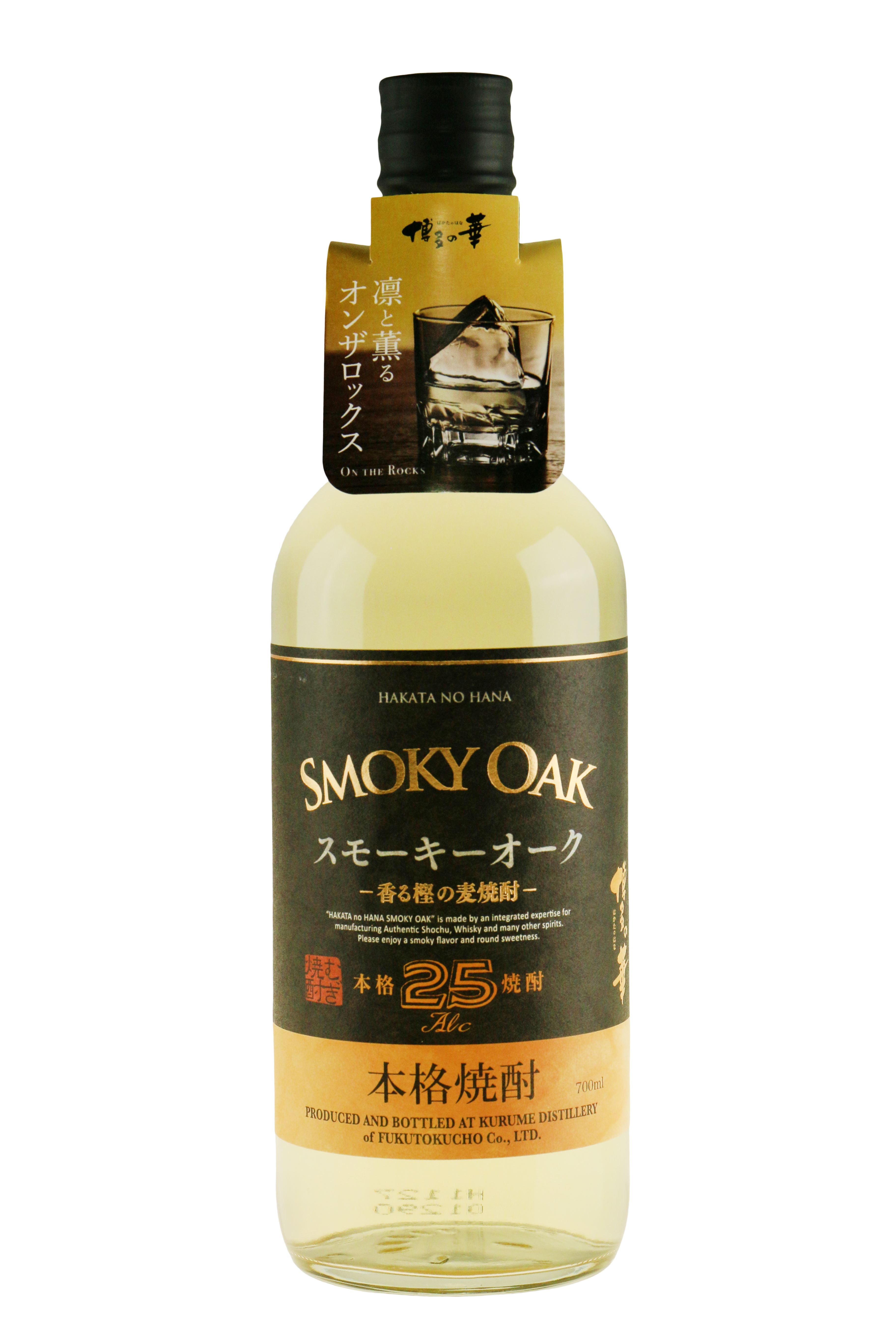 Hakata no Hana Smoky Oak Shochu