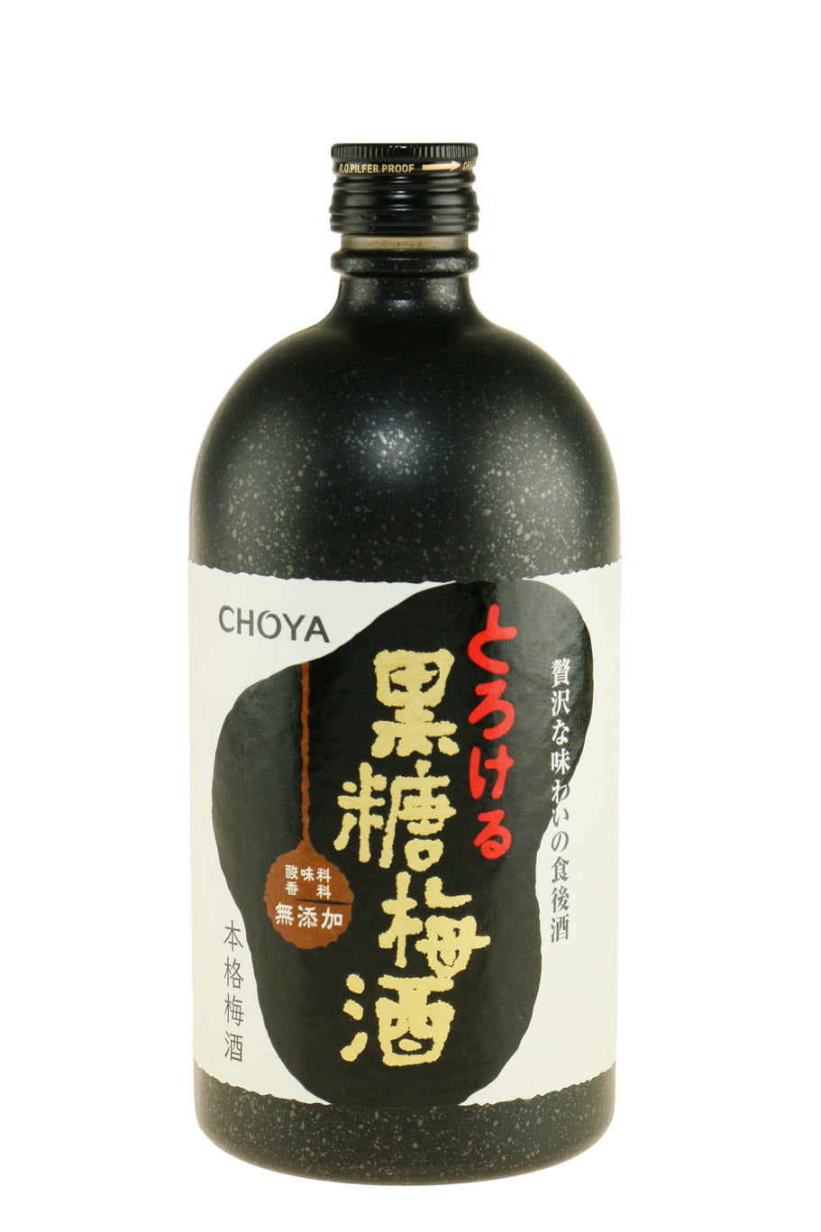 Choya Umeshu Kokuto m/Jamaica Rum